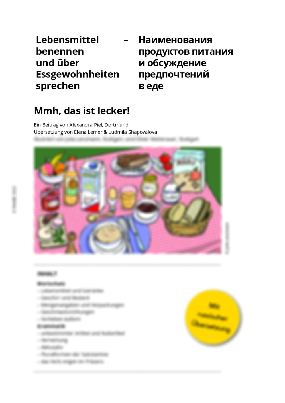 Lebensmittel und Essgewohnheiten (mit russischer Übersetzung) - Seite 1