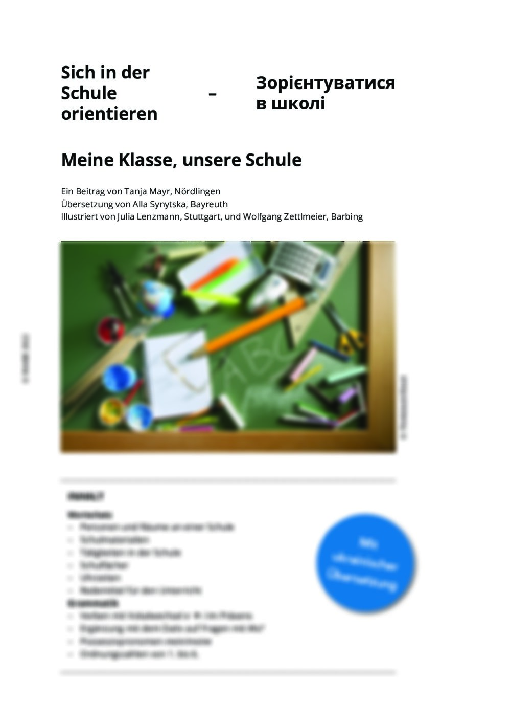 Sich in der Schule orientieren (mit ukrainischer Übersetzung) - Seite 1