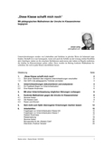 Unruhe im Klassenzimmer begegnen
